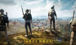 和平精英吃瓜爆料向然,吃瓜爆料，揭秘游戏幕后故事